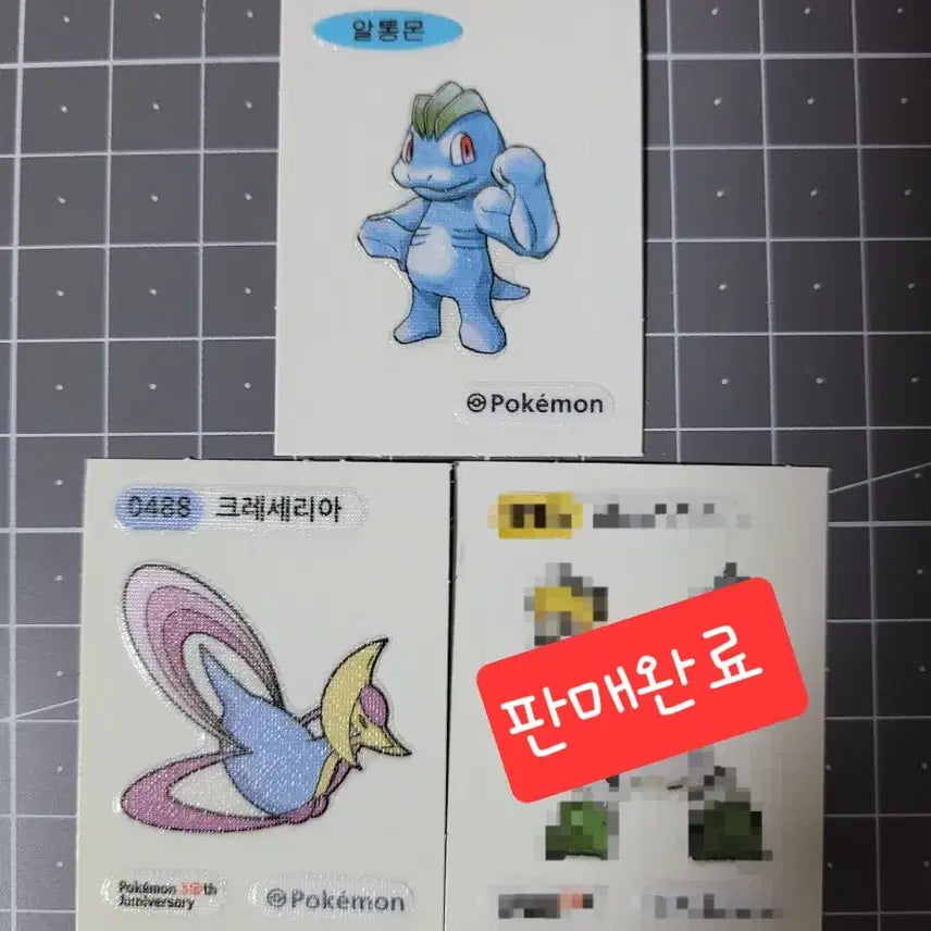 [BUNJANG] Pokemon Stickers (Machoke, Cresselia, Regigigas) / 포켓몬 띠부실 (알통몬 크레세리아)