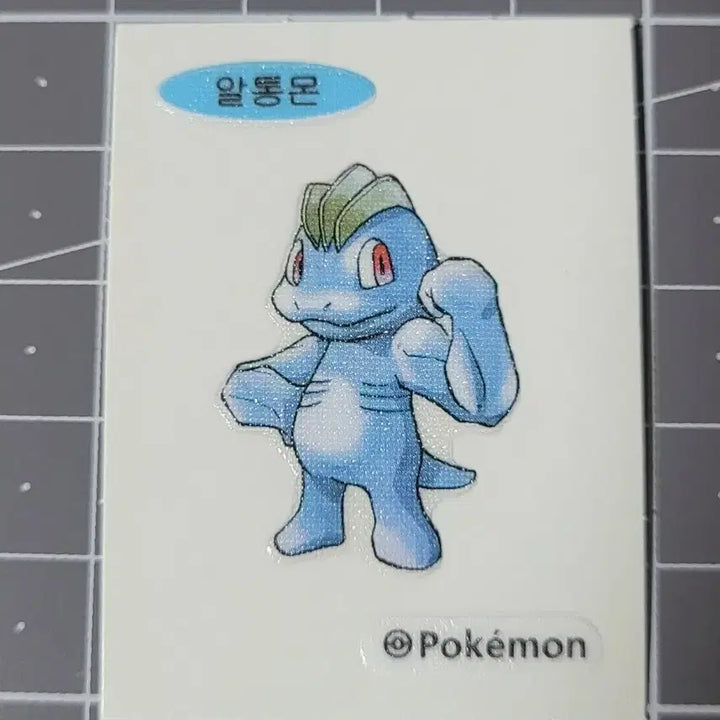 [BUNJANG] Pokemon Stickers (Machoke, Cresselia, Regigigas) / 포켓몬 띠부실 (알통몬 크레세리아)