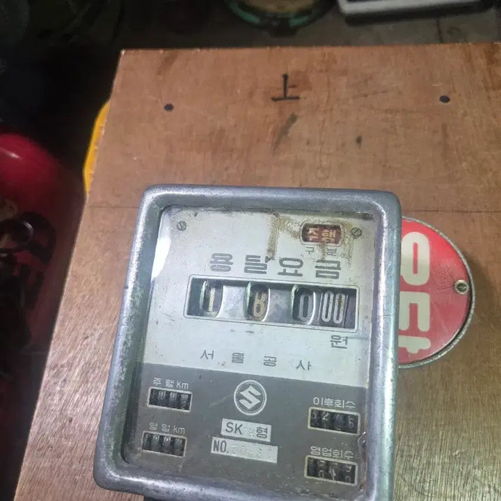 [BUNJANG] Vintage Truck Fare Meter / 옛날  용달차  요금 미터기