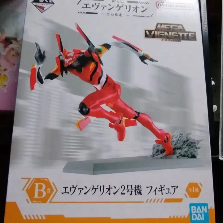 [BUNJANG] Ichiban Kuji Evangelion Unit-02 "Full Sprint" Figure / 제일복권 에반게리온 전력질주 B상 2호기 피규어 판매