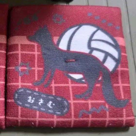 [BUNJANG] Haikyuu!! Osamu Miya Uniform Look-up Cushion Set / 하이큐  오사무 유니폼 룩업 방석 세트