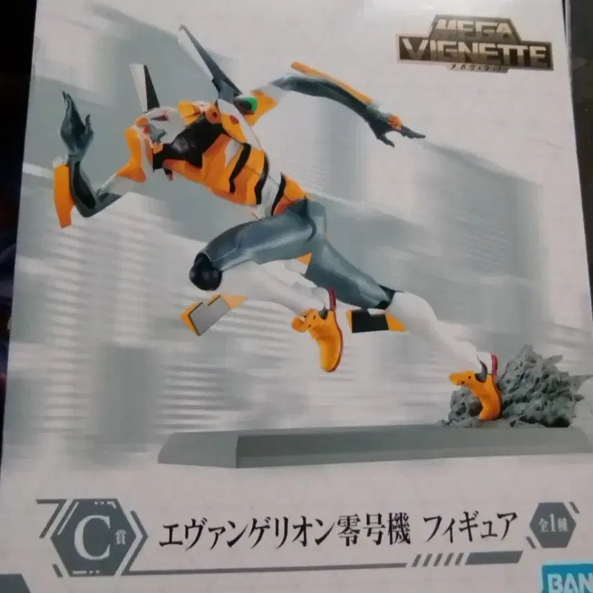 [BUNJANG] Ichiban Kuji Evangelion Sprint C Prize Unit-00 Figure / 제일복권 에반게리온 전력질주 C상 0호기 피규어 판매