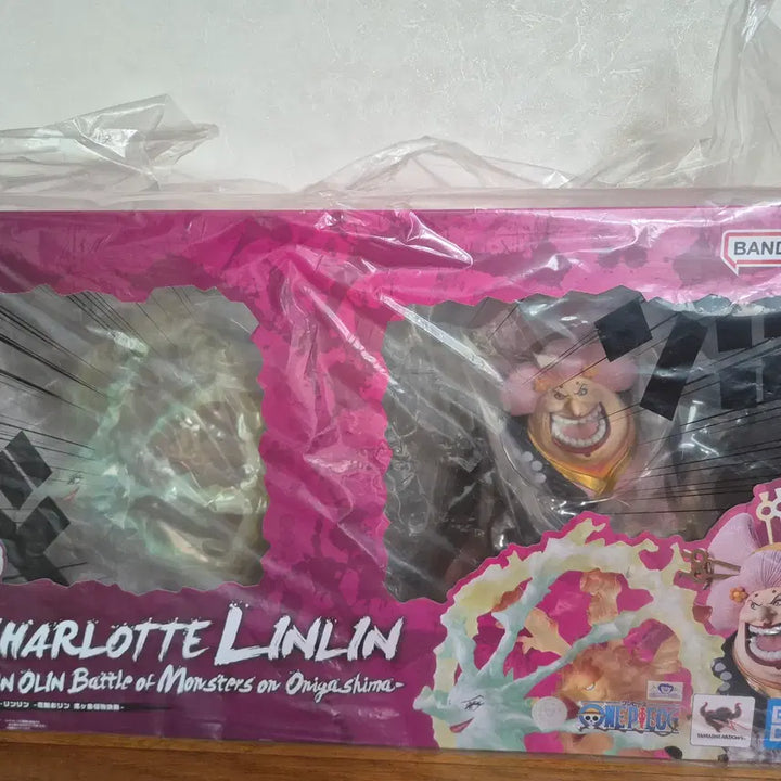 [BUNJANG] Bandai Figuarts ZERO One Piece Charlotte Linlin (Big Mom) Sealed New / [미개봉/새상품] 반다이 피규아츠 ZERO 원피스 - 샬롯 린린