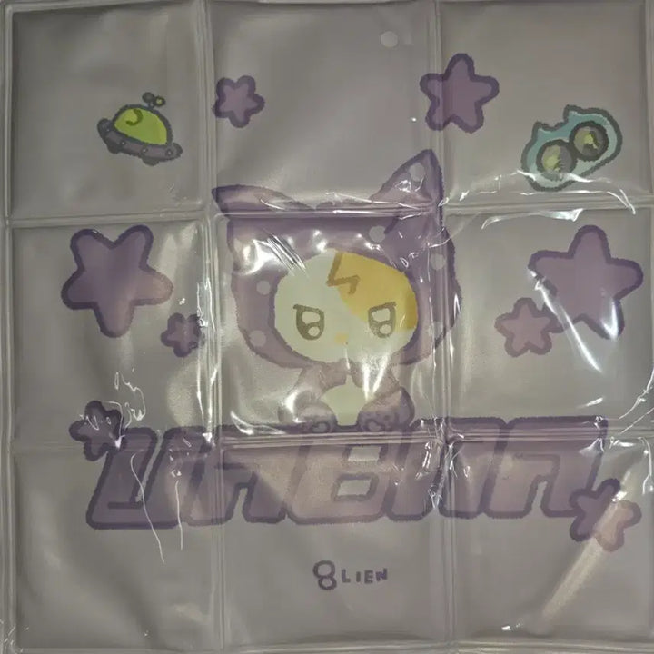 [BUNJANG] IU Fan Concert "By Summer" Cushion / 아이유 팬콘서트 바이썸머 방석