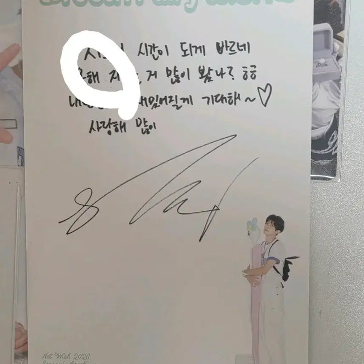 [BUNJANG] NCT WISH Sion 2026 Season&