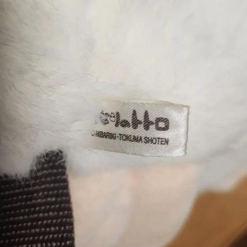 [BUNJANG] Studio Ghibli Original Rare Vintage Totoro Bag / 지브리정품)마지막할인<격레어고전>왕발의 소토토로 가방