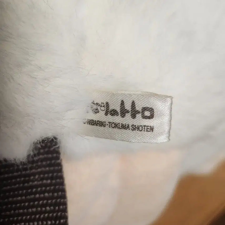 [BUNJANG] Studio Ghibli Original Rare Vintage Totoro Bag / 지브리정품)마지막할인<격레어고전>왕발의 소토토로 가방