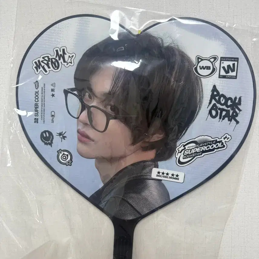 [BUNJANG] RIIZE Wonbin Uchiwa / 라이즈 원빈 우치와