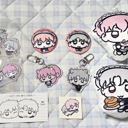 [BUNJANG] PLAVE Diego Cushion Badge Acrylic Keyring Bundle Set / 플레이브 비공식 굿즈 디에고님 쿠션 뱃지 아크릴 키링 일괄