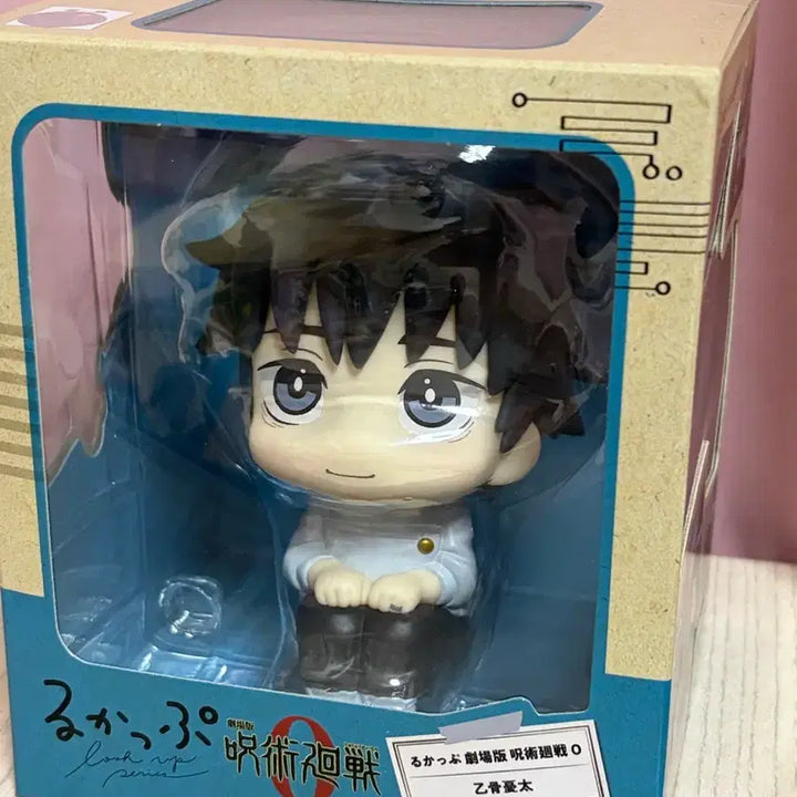 [BUNJANG] Yuta Okkotsu Look Up Anime Figure / 주술회전 옷코츠 유타 룩업 판매