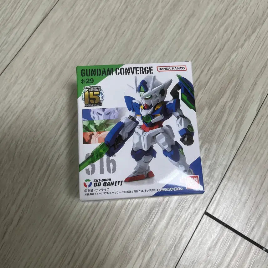 [BUNJANG] Gundam Converge 316 00 Qan[T] Sealed / 건담 컨버지 316 더블오 퀀터 미개봉