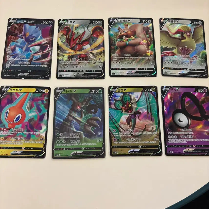 [BUNJANG] Pokemon Card V, EX RR Card Bundle Set (28 Cards) / 포켓몬카드  v, ex rr 카드 일괄 28장
