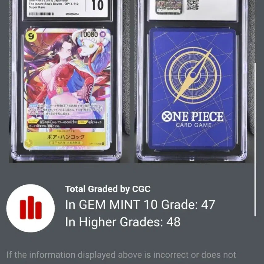 [BUNJANG] One Piece Card Boa Hancock SR CGC 10 Graded Card / 원피스 카드 보아 핸콕 SR CGC10 등급 카드