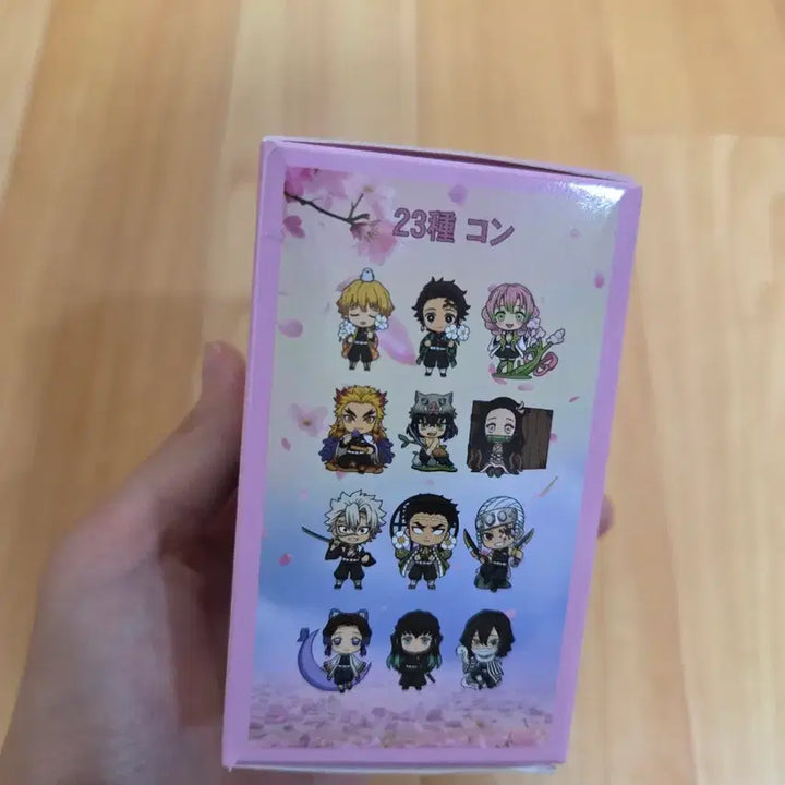 [BUNJANG] Demon Slayer Sealed Random Figure / (미개봉/랜덤) 귀멸의 칼날 피규어