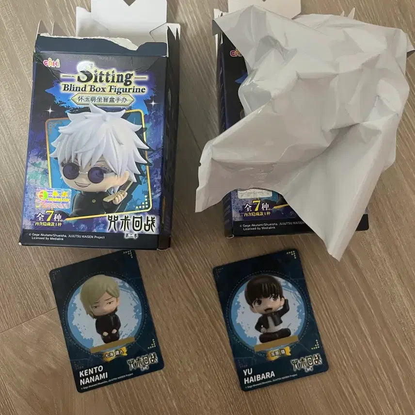 [BUNJANG] Jujutsu Kaisen Sitting Figure Set (Yuu Haibara, Kento Nanami) / 주술회전 시팅 피규어 2종 (유우 하이바라, 켄토 나나미)
