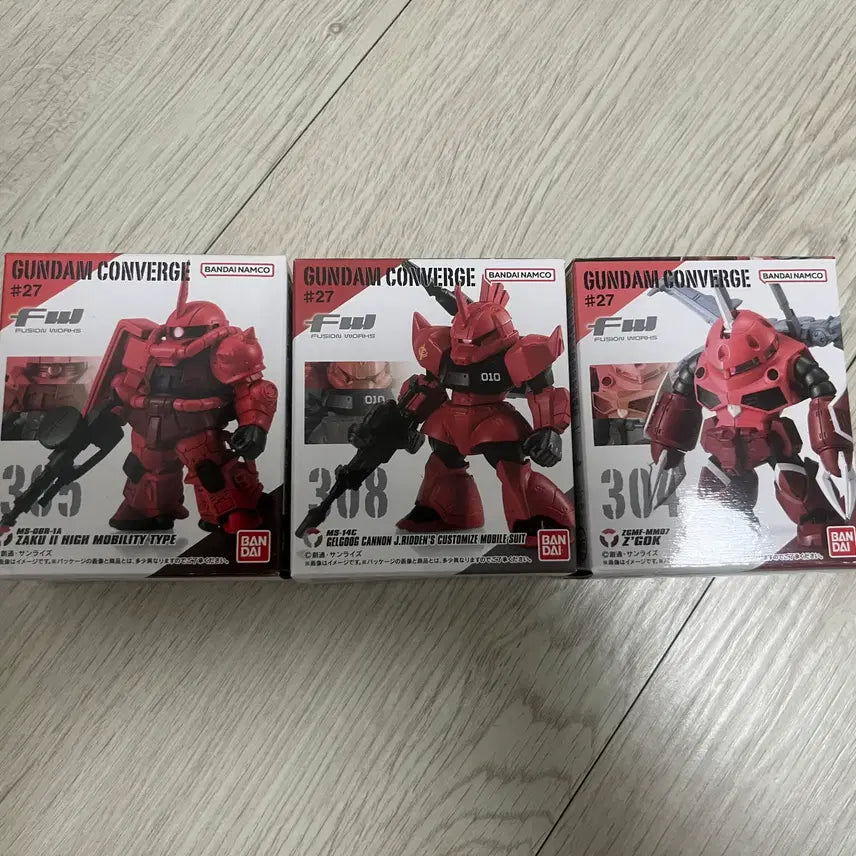 [BUNJANG] Converge Sealed 4-Type Bundle Set (Sandrock, Char&