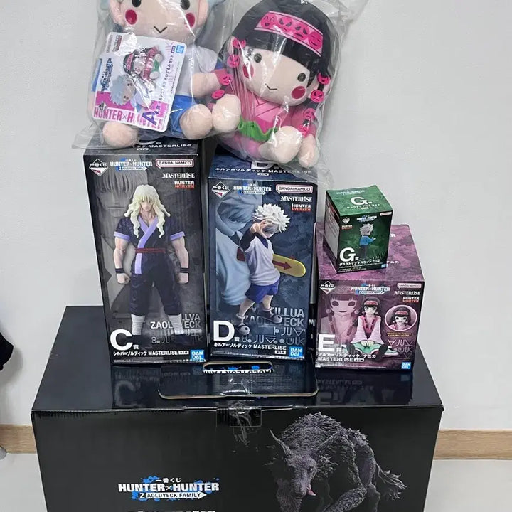 [BUNJANG] Hunter x Hunter Ichiban Kuji D Prize Killua Figure / 택포12) 헌터x헌터 이치방쿠지 d상 키르아