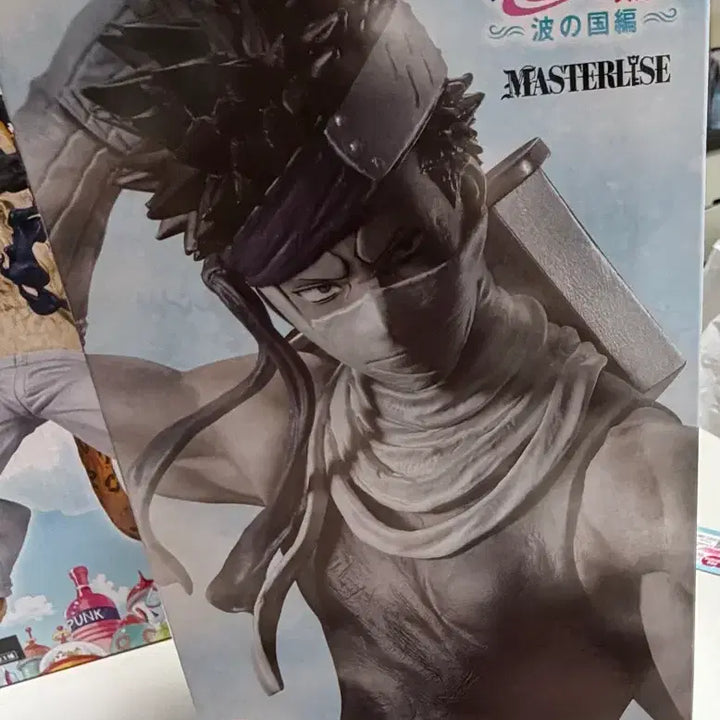 [BUNJANG] Ichiban Kuji Zabuza Last One Figure / 제일복권 자부자 라스트원
