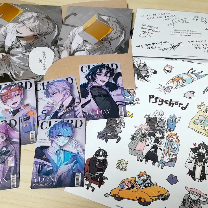 [BUNJANG] Psycode 3rd Anniversary Goods Employee Set / 싸이코드 3주년 굿즈 (사원세트)