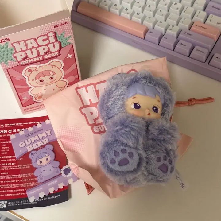 [BUNJANG] Pop Mart Hachi Pupu Gummy Bear Purple Plush / 팝마트 하치푸푸 구미베어 보라색 인형