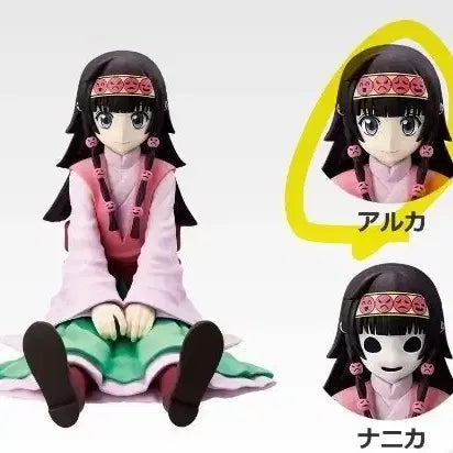 [BUNJANG] Hunter x Hunter Ichiban Kuji E Prize Alka Figure / 택포8) 헌터x헌터 이치방쿠지 e상 아르카
