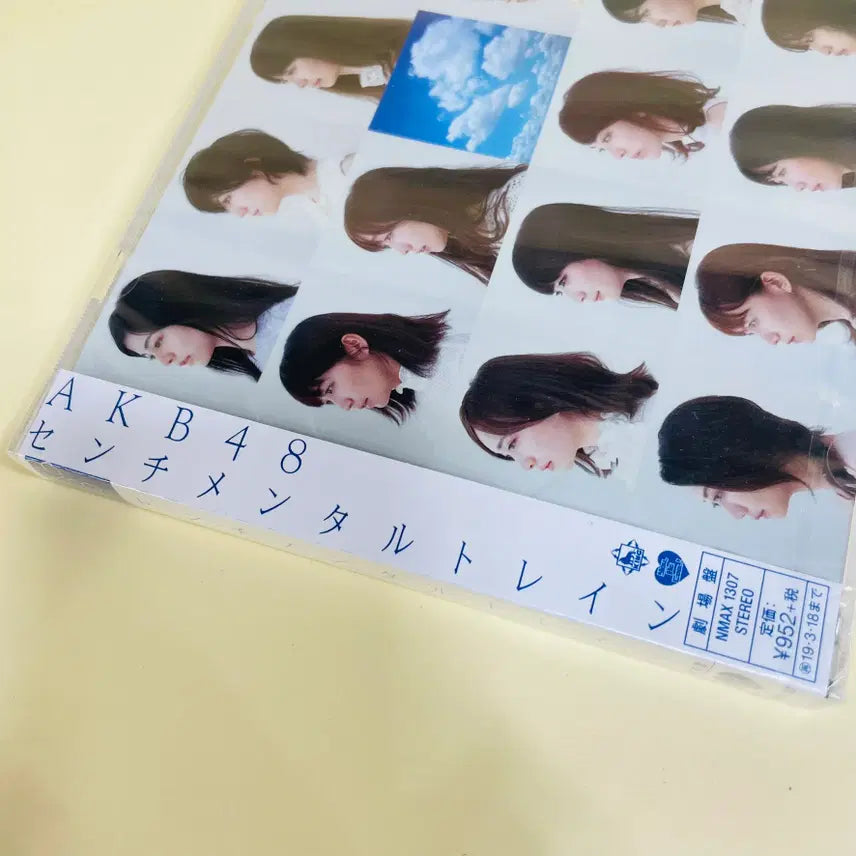 [BUNJANG] AKB48 Sentimental Train J-Pop Single (Theater Edition, Sealed) / [미개봉/CD] J-POP AKB48 싱글 &