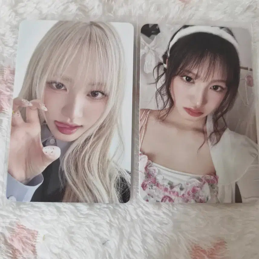 [BUNJANG] IVE Liz Photocard Set / 아이브 리즈 포토카드