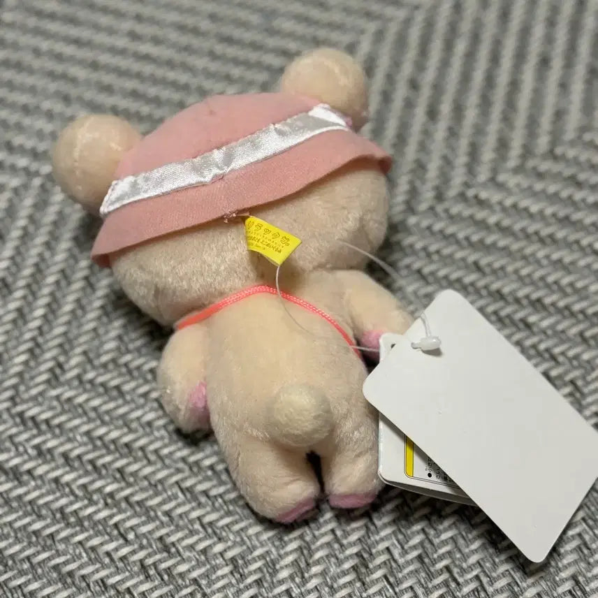 [BUNJANG] Classic Rilakkuma Plush / 고전 리락쿠마