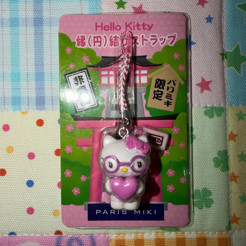 [BUNJANG] Classic Kitty Strap / 고전 키티 스트랩