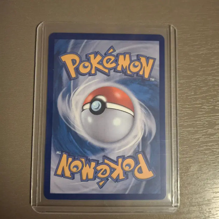 [BUNJANG] Pokemon Card Abyssal Eye Cardinarma AR 
