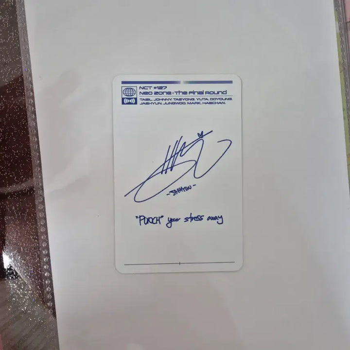 [BUNJANG] Jaehyun Uniform Photocard / 재현 제복 포카