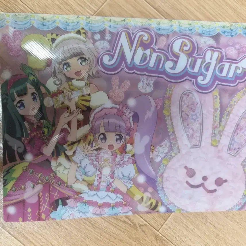 [BUNJANG] Pripara Non Sugar Triangle File Binder / 프리파라 논슈가 논슈거 트라이앵글 파일 바인더