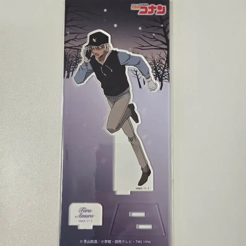 [BUNJANG] Detective Conan Amuro Acrylic Stand Vol. 32 / 명탐정코난 아무로 아크릴스탠드 vol.32