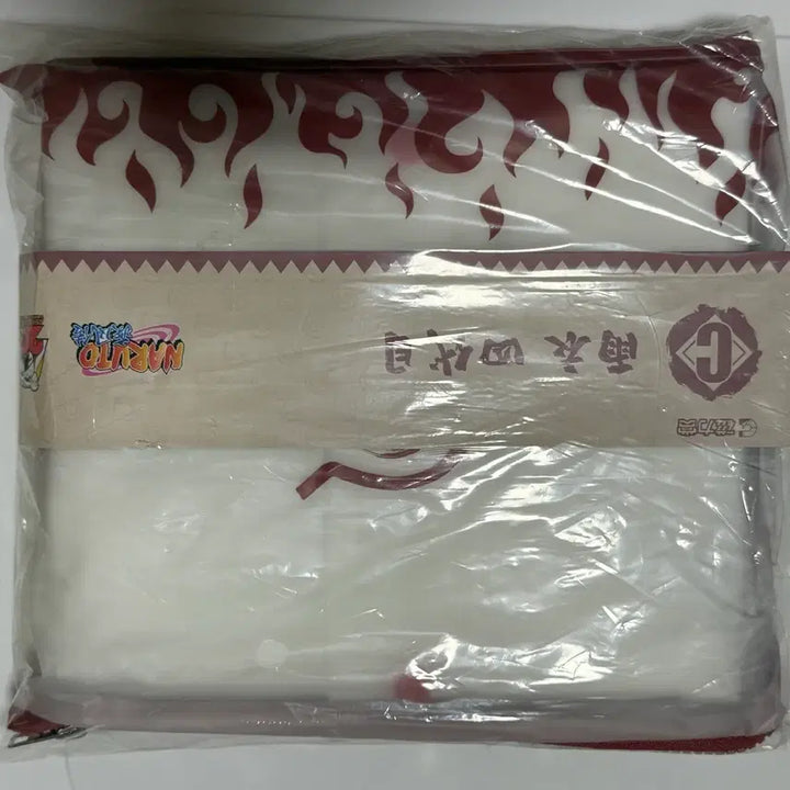 [BUNJANG] Naruto 4th Hokage Raincoat China Limited 20th Anniversary Kuzji C Prize Minato (Sealed) / 미개봉)나루토 4대 호카게 우비 중국 한정 20주년 쿠지 C상 미나토