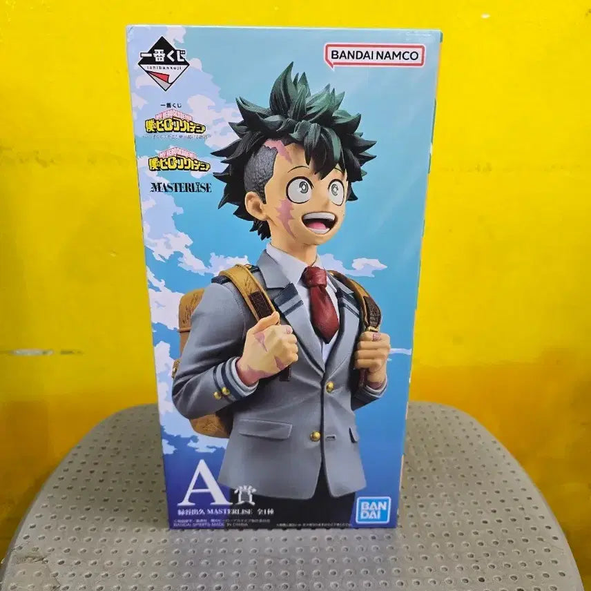 [BUNJANG] Ichiban Kuji My Hero Academia Izuku Midoriya Figure / 제일복권 나히아 미도리야 피규어 팝니다