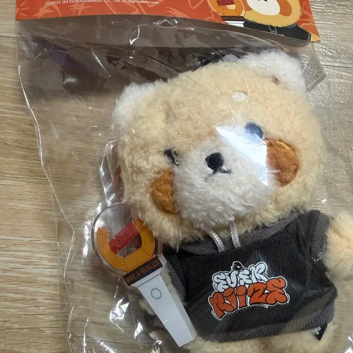 [BUNJANG] RIIZE Everland Red Panda Keyring Eunseok / 라이즈 에버랜드 레시키링 은석 포카포함