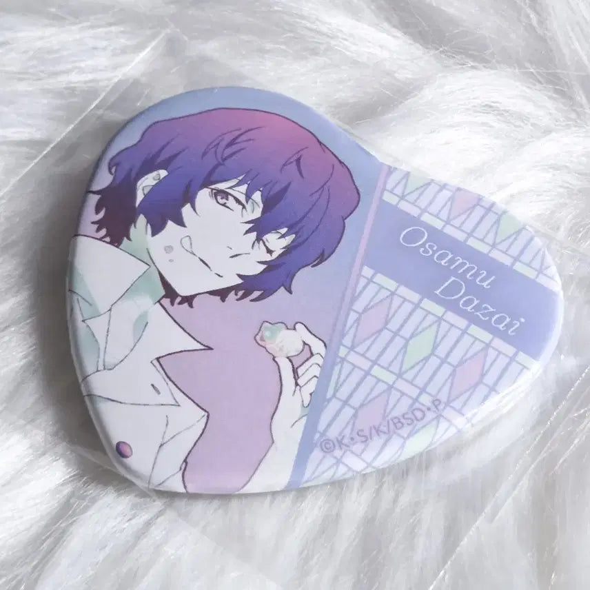 [BUNJANG] Bungo Stray Dogs Dazai Heart Can Badge / 문스독 다자이 하트 캔뱃지