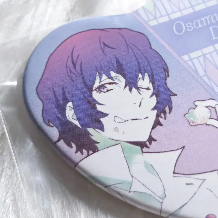 [BUNJANG] Bungo Stray Dogs Dazai Heart Can Badge / 문스독 다자이 하트 캔뱃지