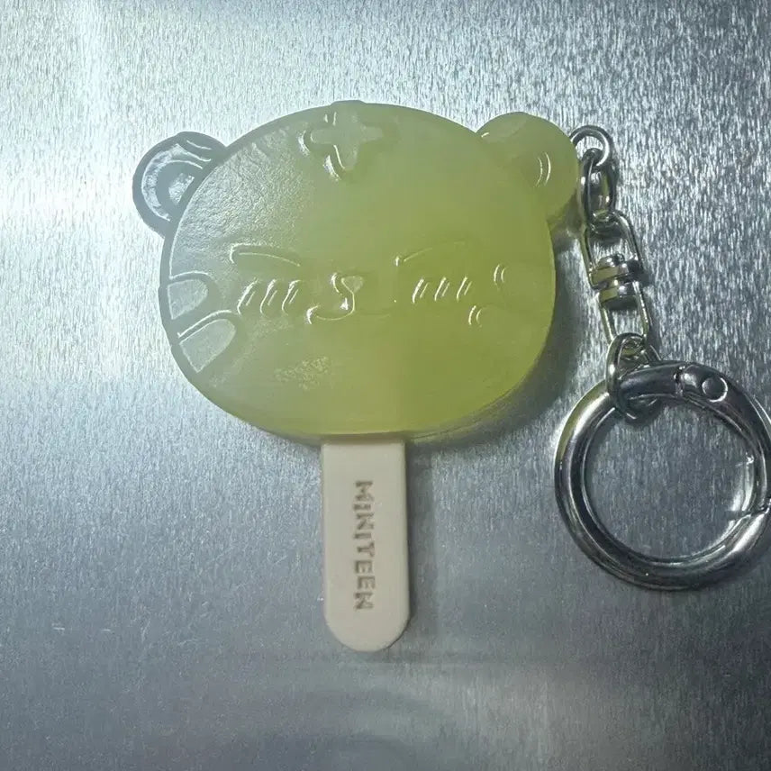[BUNJANG] SEVENTEEN Mini Teen Ice Cream Lucky Draw Keyring / 세븐틴 미니틴 아이스크림 럭드 키링 탐탐이 양도