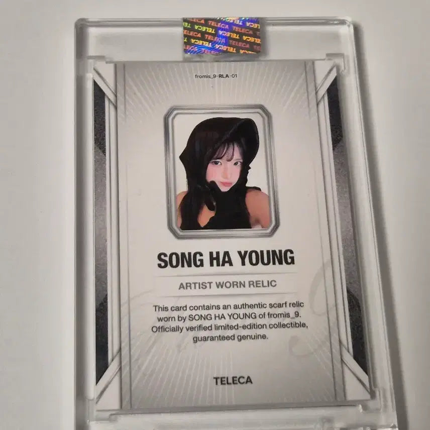 [BUNJANG] fromis_9 Ter_A Song Hayoung Screen-Worn Scarf Relic Card / 프로미스나인 테레카 송하영실착 스카프 렐릭 카드