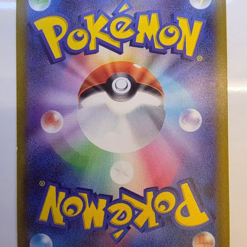 [BUNJANG] Pokemon Card Japanese Dragonite V / 포켓몬카드 일판 망나뇽 V