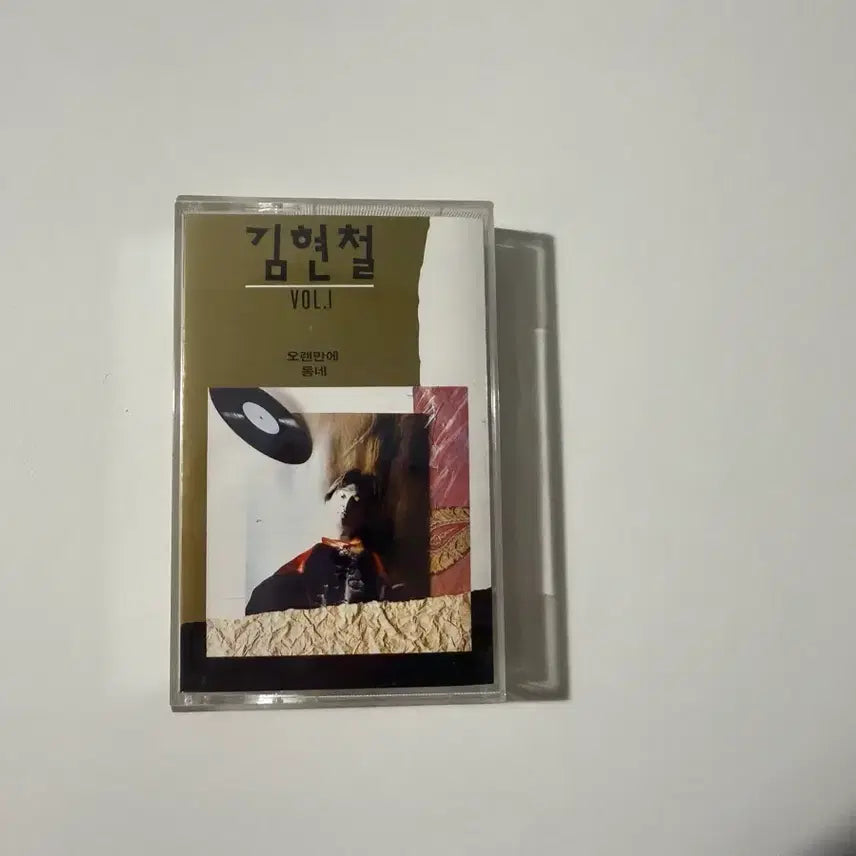 [BUNJANG] Kim Hyun-chul 1st Album Tape / 김현철 1집 테이프