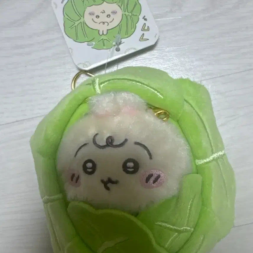 [BUNJANG] Chiikawa Cabbage Usagi Plush / 치이카와 양배추 우사기
