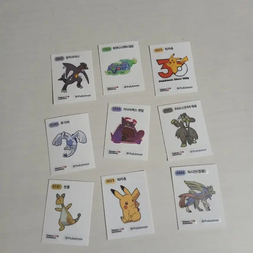 [BUNJANG] Pokemon Stickers Pikachu Gigantamax Gengar 9-Piece Bundle Set / 포켓몬 띠부실 피카츄 거다이맥스 팬텀 등 9종 일괄