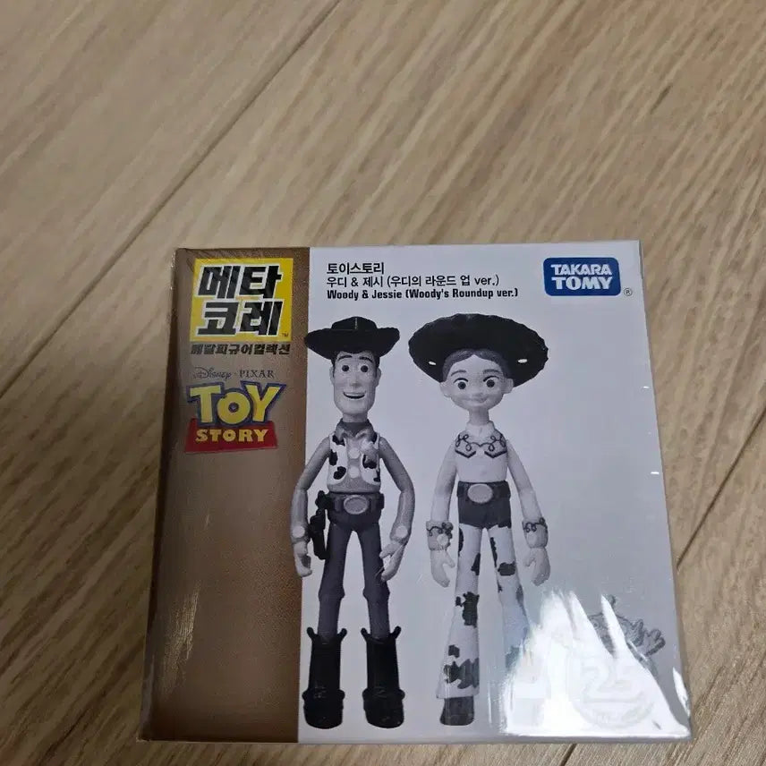 [BUNJANG] Takara Tomy Toy Story Woody &amp; Jessie Roundup Version Diecast Metacore Figures / 타카라토미 토이스토리 다이캐스트 메타코레 우디 제시 라운드업 버전