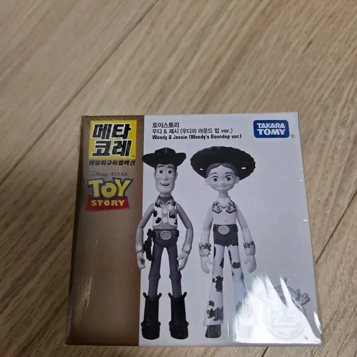 [BUNJANG] Takara Tomy Toy Story Woody &amp; Jessie Roundup Version Diecast Metacore Figures / 타카라토미 토이스토리 다이캐스트 메타코레 우디 제시 라운드업 버전