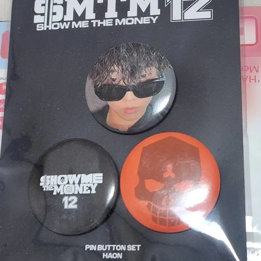 [BUNJANG] Show Me The Money 12 Kim Haon Pin Button Set / 쇼미더머니12 김하온 핀버튼 세트