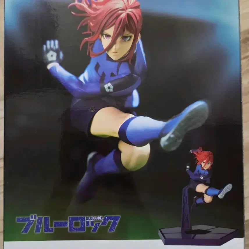 [BUNJANG] Bandai Blue Lock Chigiri Hyoma Figure / 반다이 블루록 치기리 효마 피규어