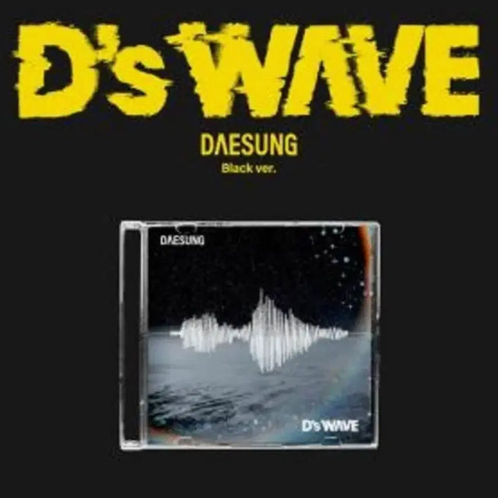[BUNJANG] BIGBANG Daesung Universe Jewel Ver. Bundle Set / 빅뱅 빅쇼, 대성 유니버스 쥬얼 ver. 일괄 택포 가격
