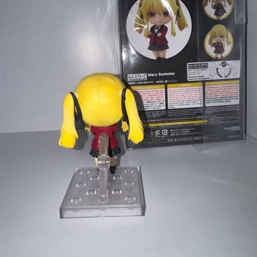 [BUNJANG] Kakegurui Mary Saotome Nendoroid / 카케구루이 사오토메 메아리 넨도로이드